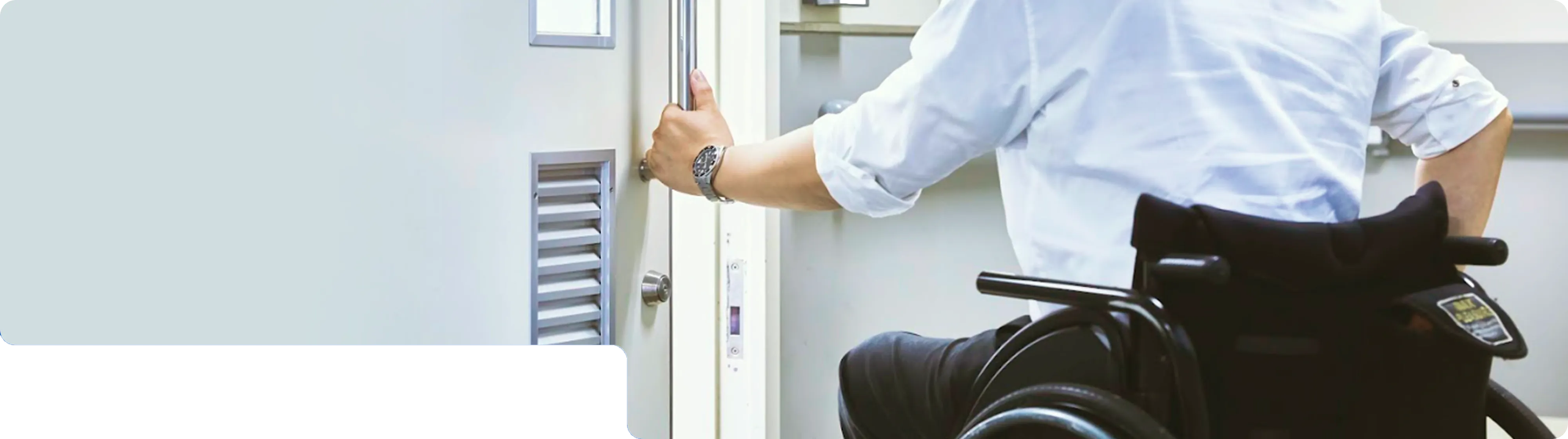 バリアフリー設備