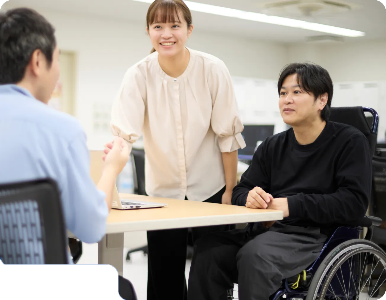 障害者の支援制度