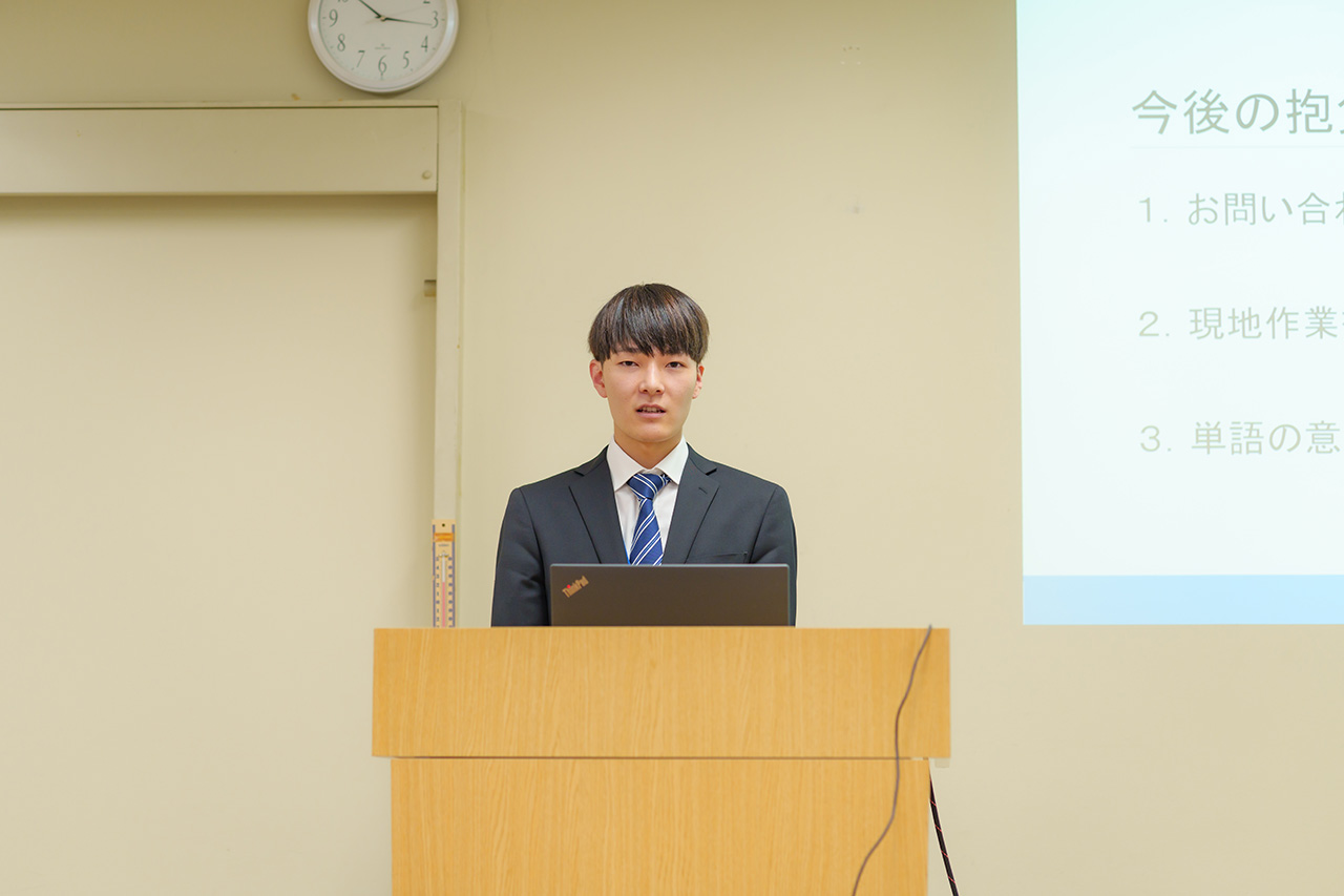 新入社員研修報告会
