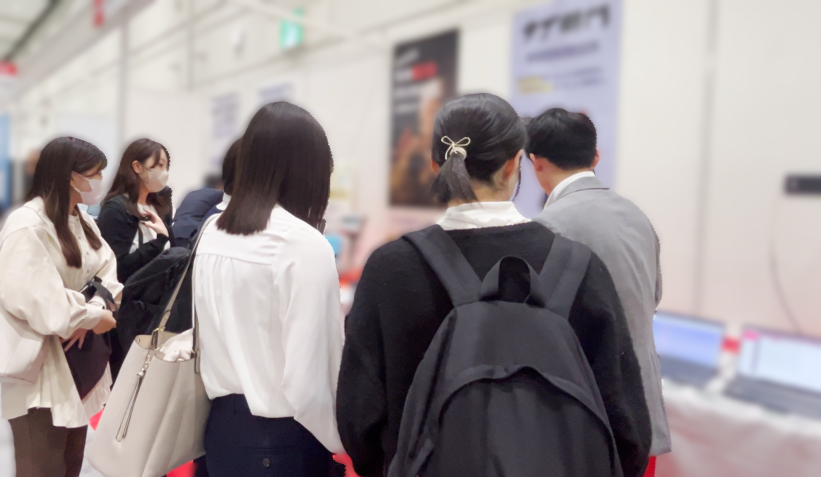 ひろしまIT総合展2