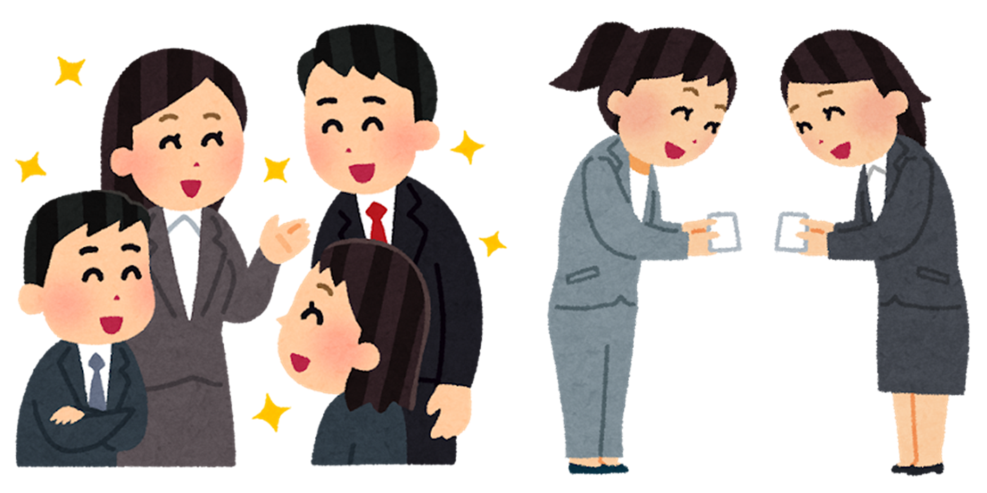 新聞を活用したビジネス講座