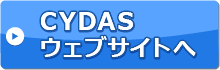 弊社開設サイトへ