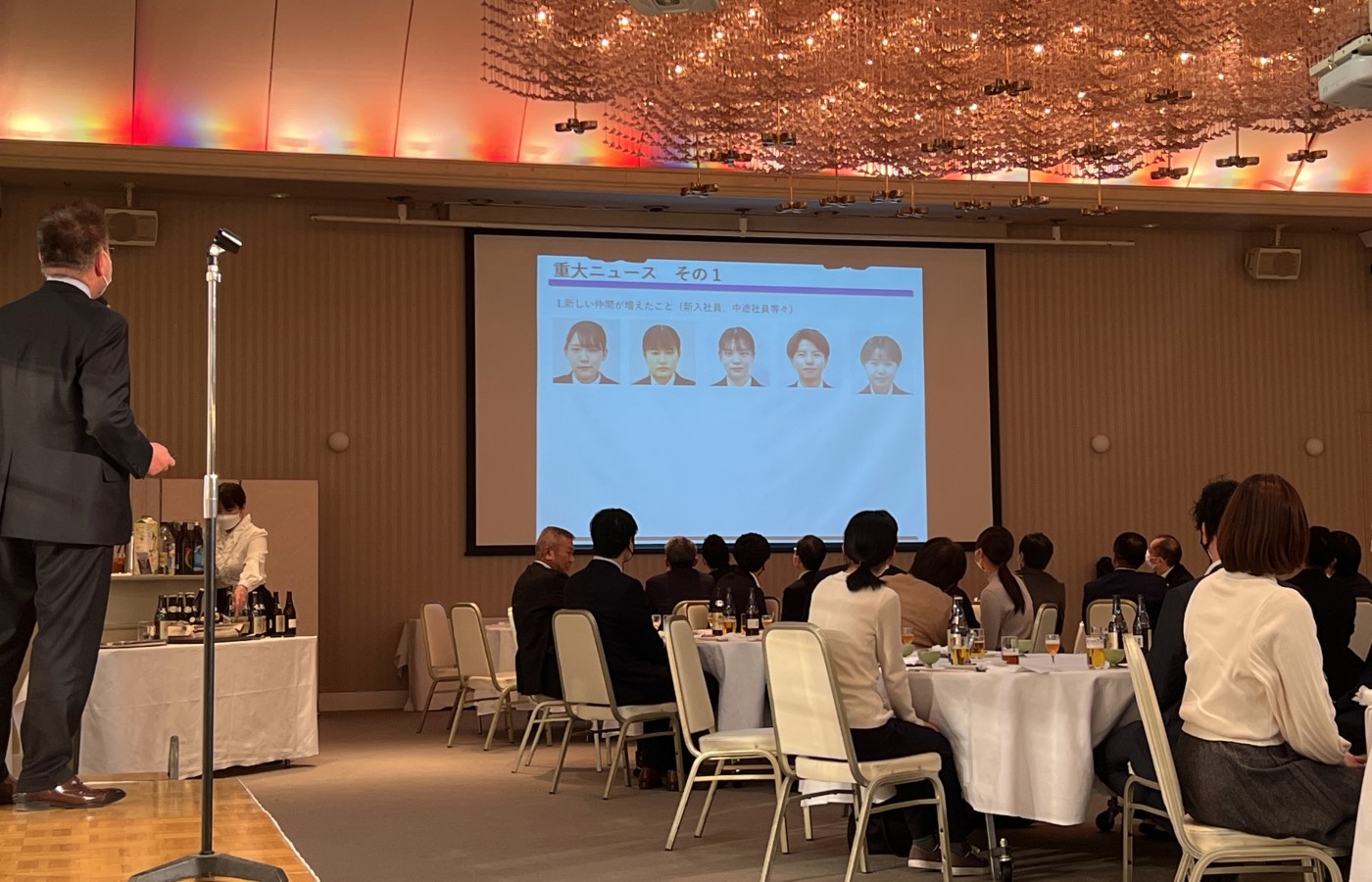 忘年会